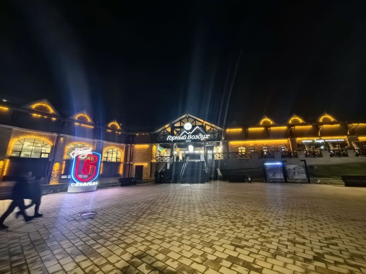 Зимний Сахалин – на краю Земли! (Комфортный) - фото 9