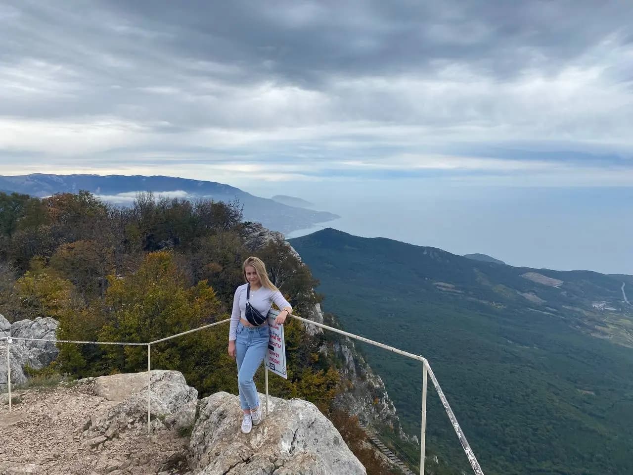 Переезд через Крымский мост, едем в Ялту.