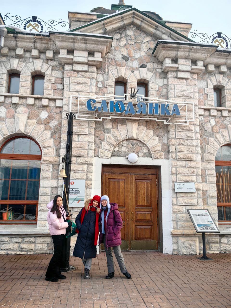 Воскресный тур по КБЖД (Кругобайкальской железной дороге) - Золотой пряжке - фото 5