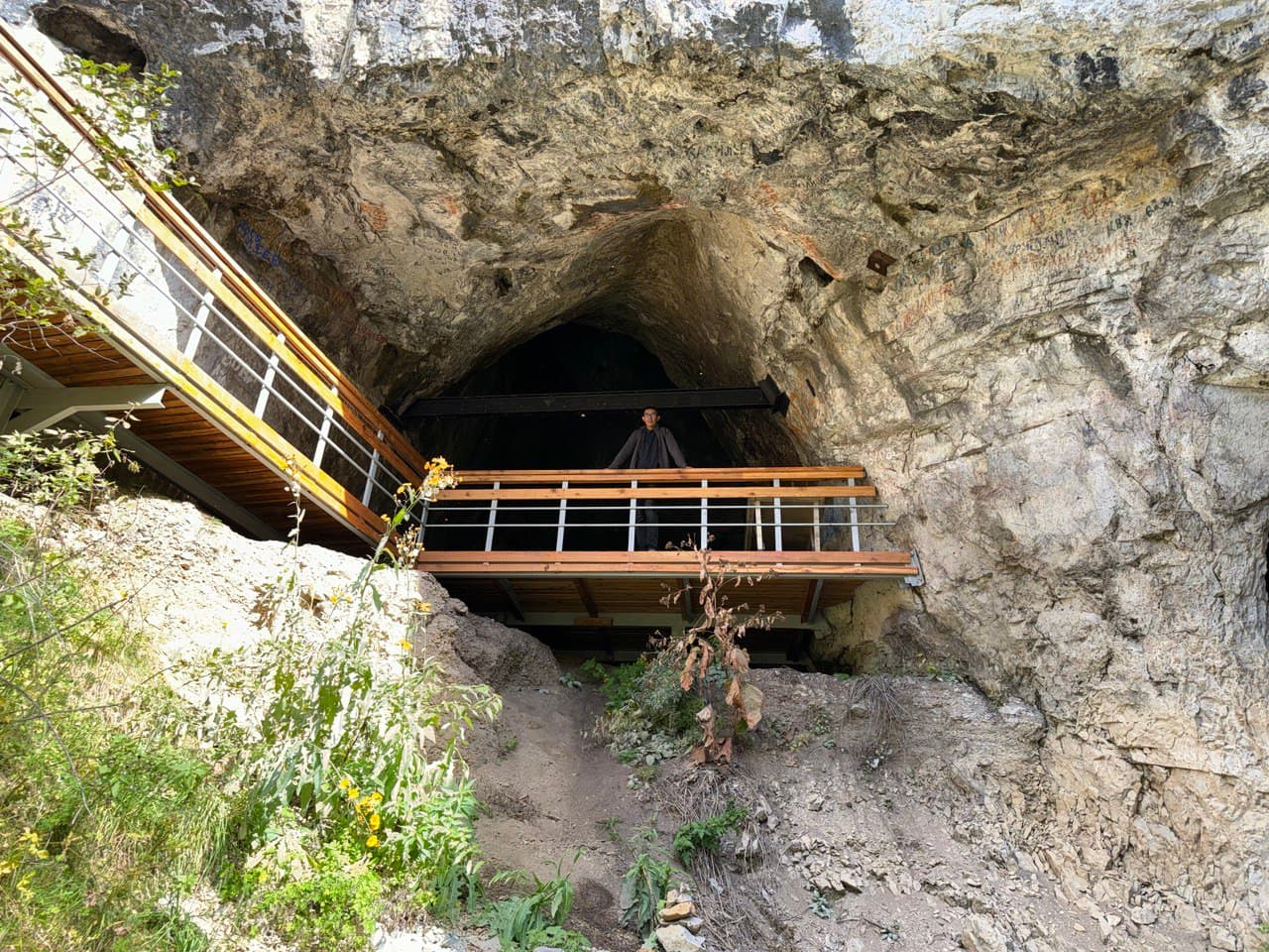 Другой Алтай - Комфорт - фото 5