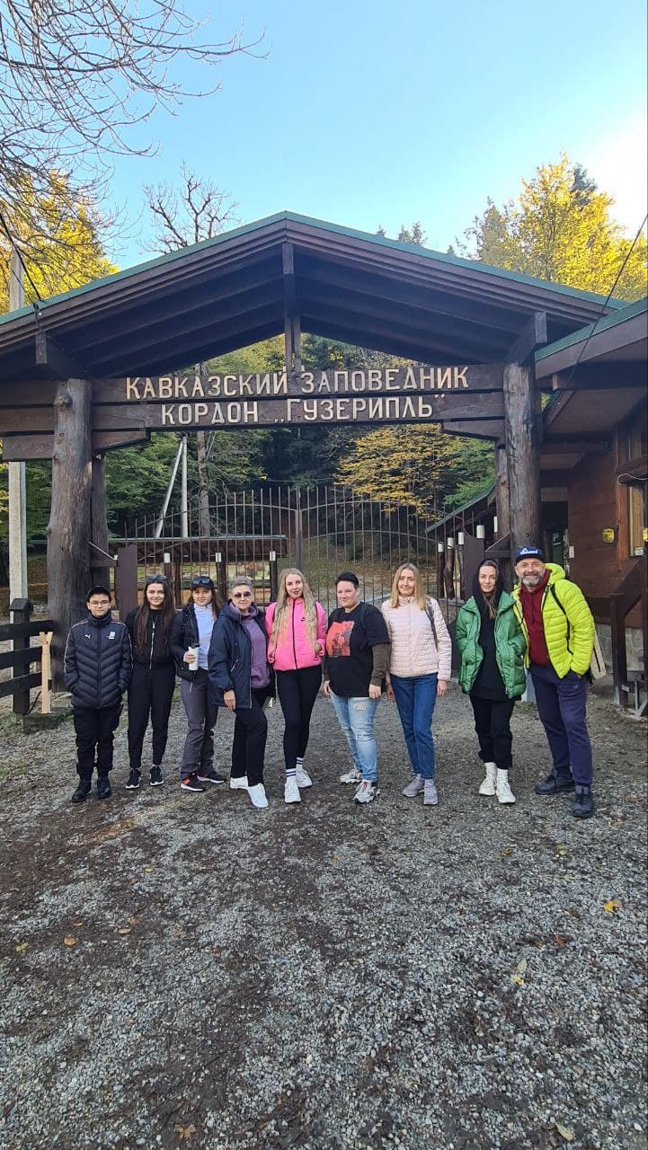 Гузерипль и Лаго-Наки - фото 4