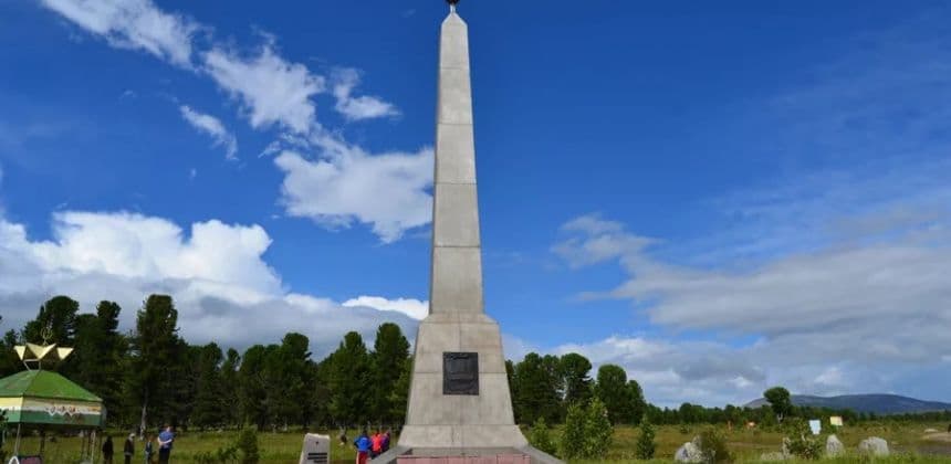 Марсовы горы (экскурсия для баз в районе с. Манжерок) - фото 1