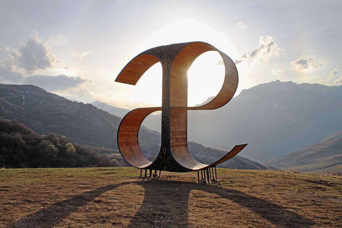 🏔️ Тур «Три республики Кавказа: Осетия • Ингушетия • Чечня» - фото 8