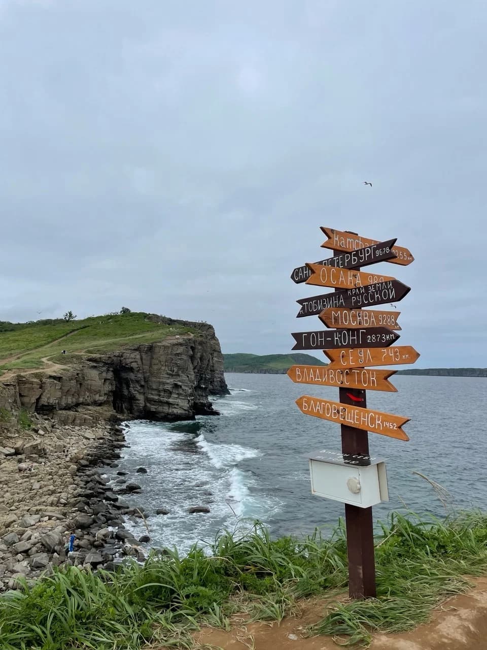 остров Русский - главные достопримечательности - фото 3