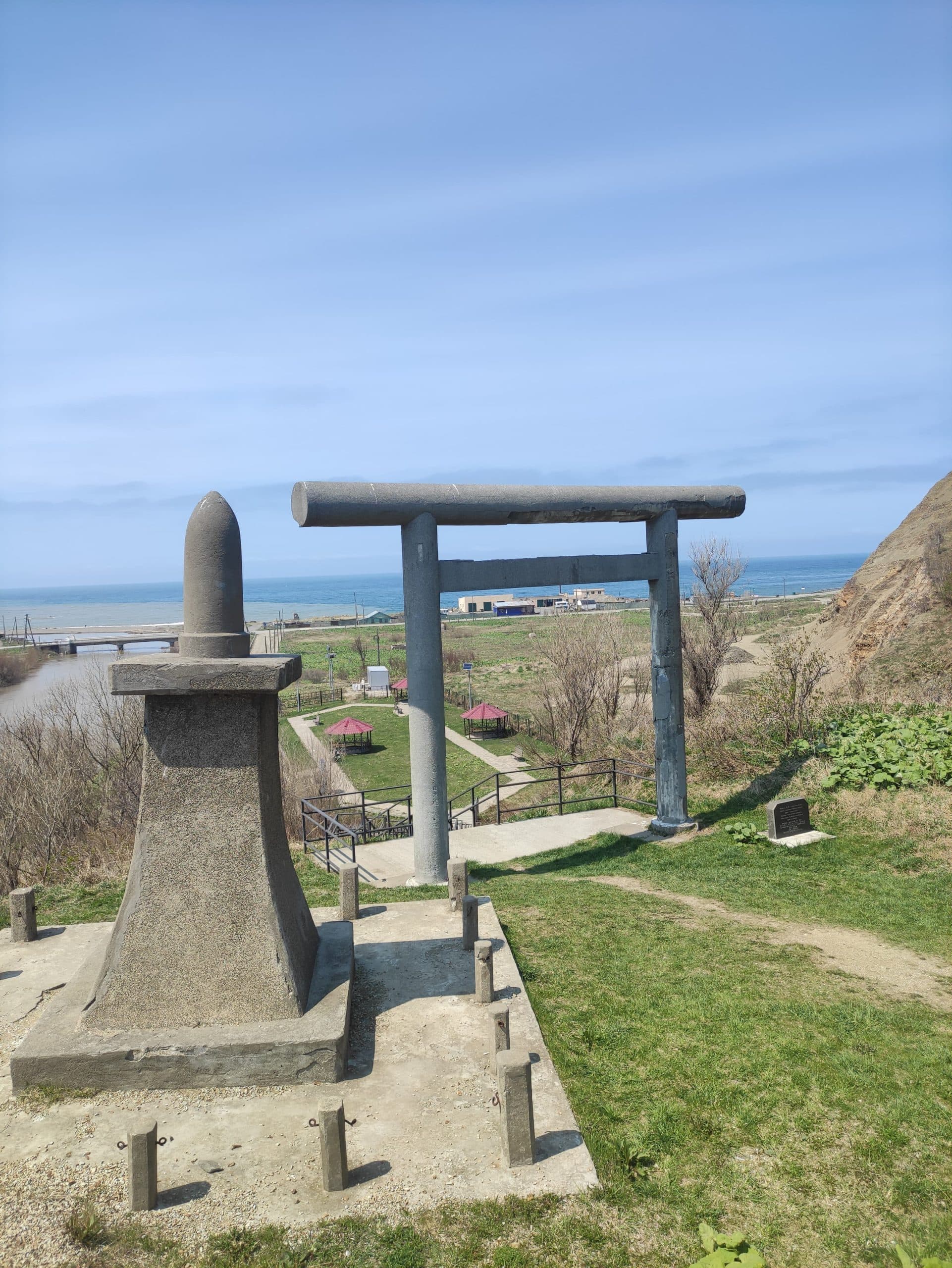 Удивительное Южное кольцо Сахалина - фото 10