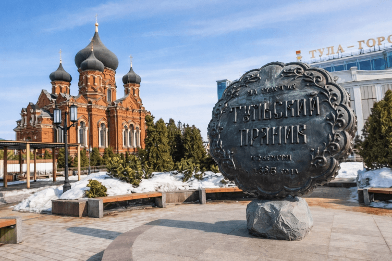 Что посмотреть в Туле: большой путеводитель по городу