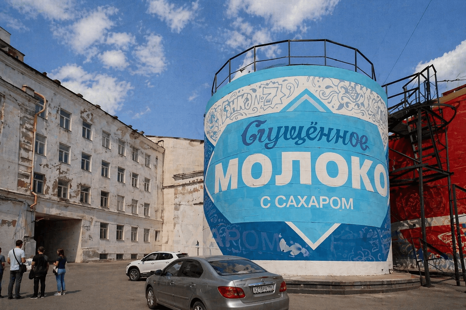 F9A5D442-496B-4262-8B64-5902F0714D0E.PNG