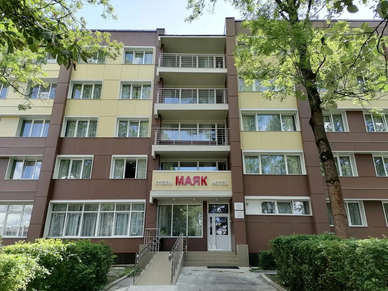 Отель «Маяк» 3*