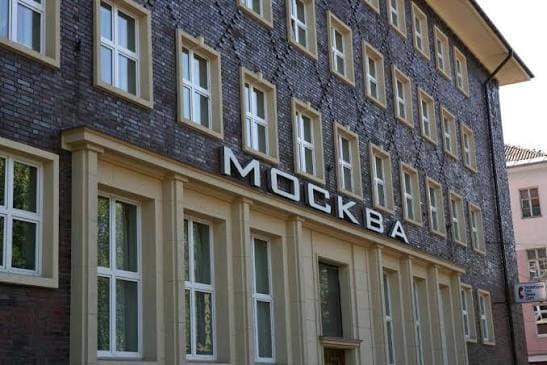 Отель «Москва» 4*