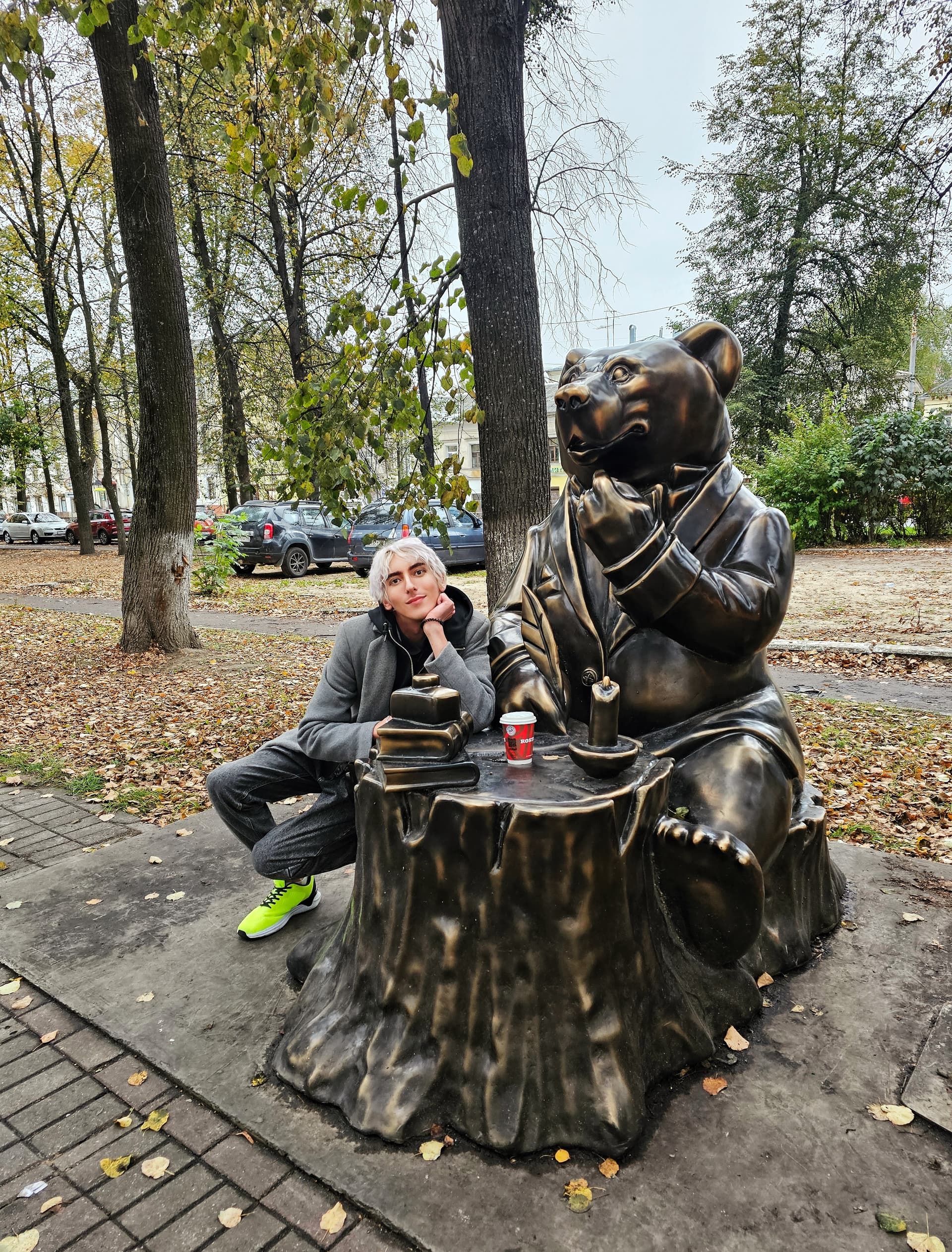 Ярославская жемчужина