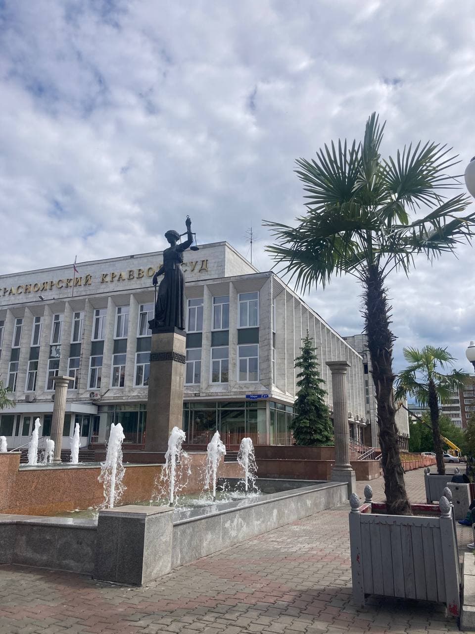 Обзорная экскурсия по Красноярску на автобусе или автомобиле «Из острога в мегаполис вырос он» - фото 4