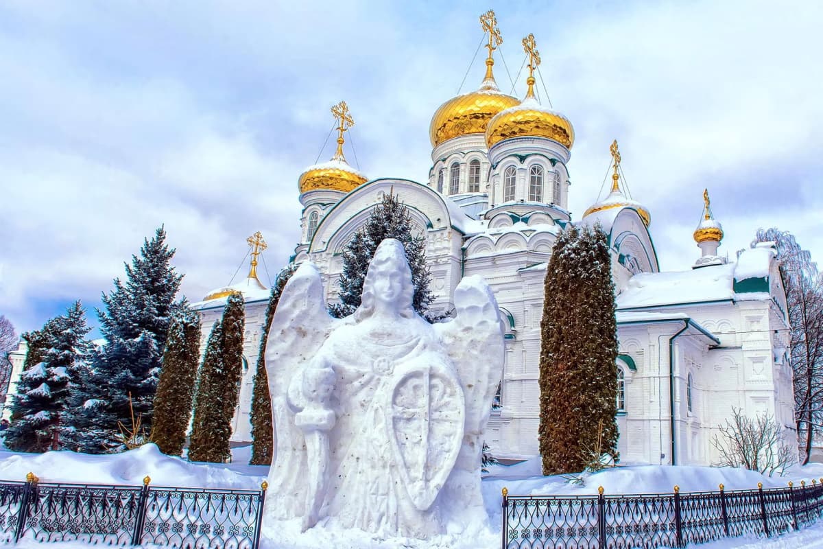 Ж/Д Тур Казань «Колоритная и секретная» - фото 1