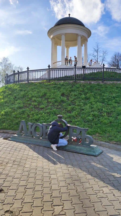 Душевная Кострома