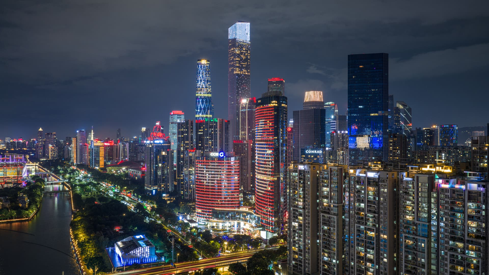 Гуанчжоу (Guangzhou)
