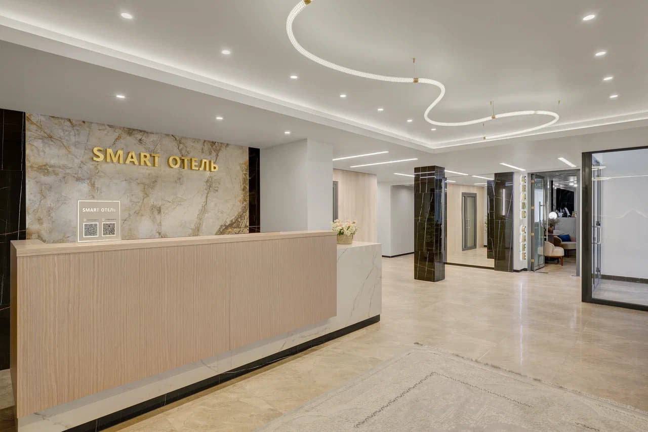 Смарт отель Магас