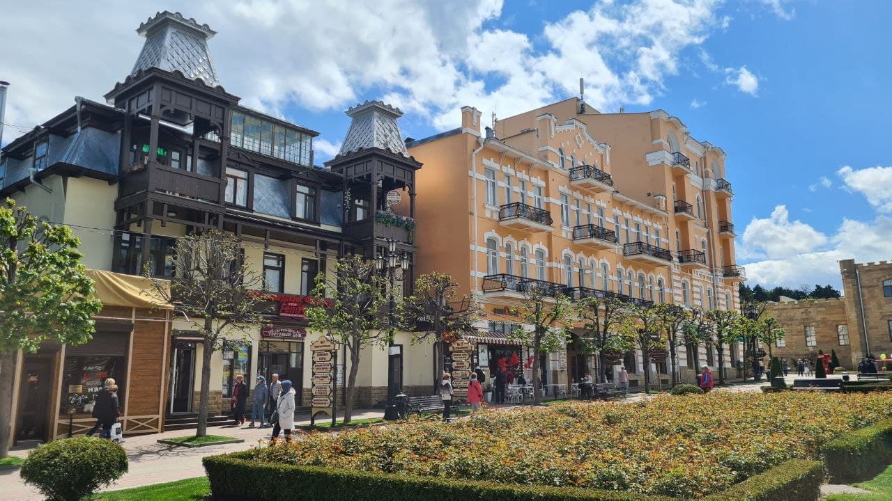Кисловодск