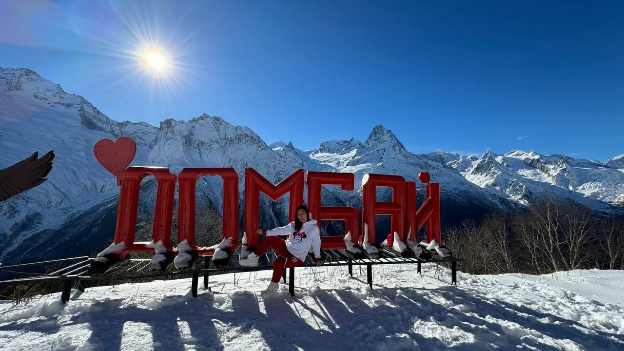 Из Краснодара на Домбай - фото 8
