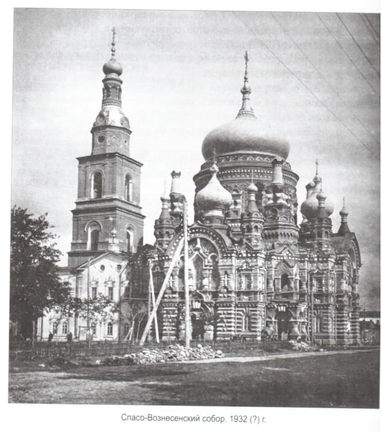 Обзорная городская экскурсия "Сквозь пепел веков"