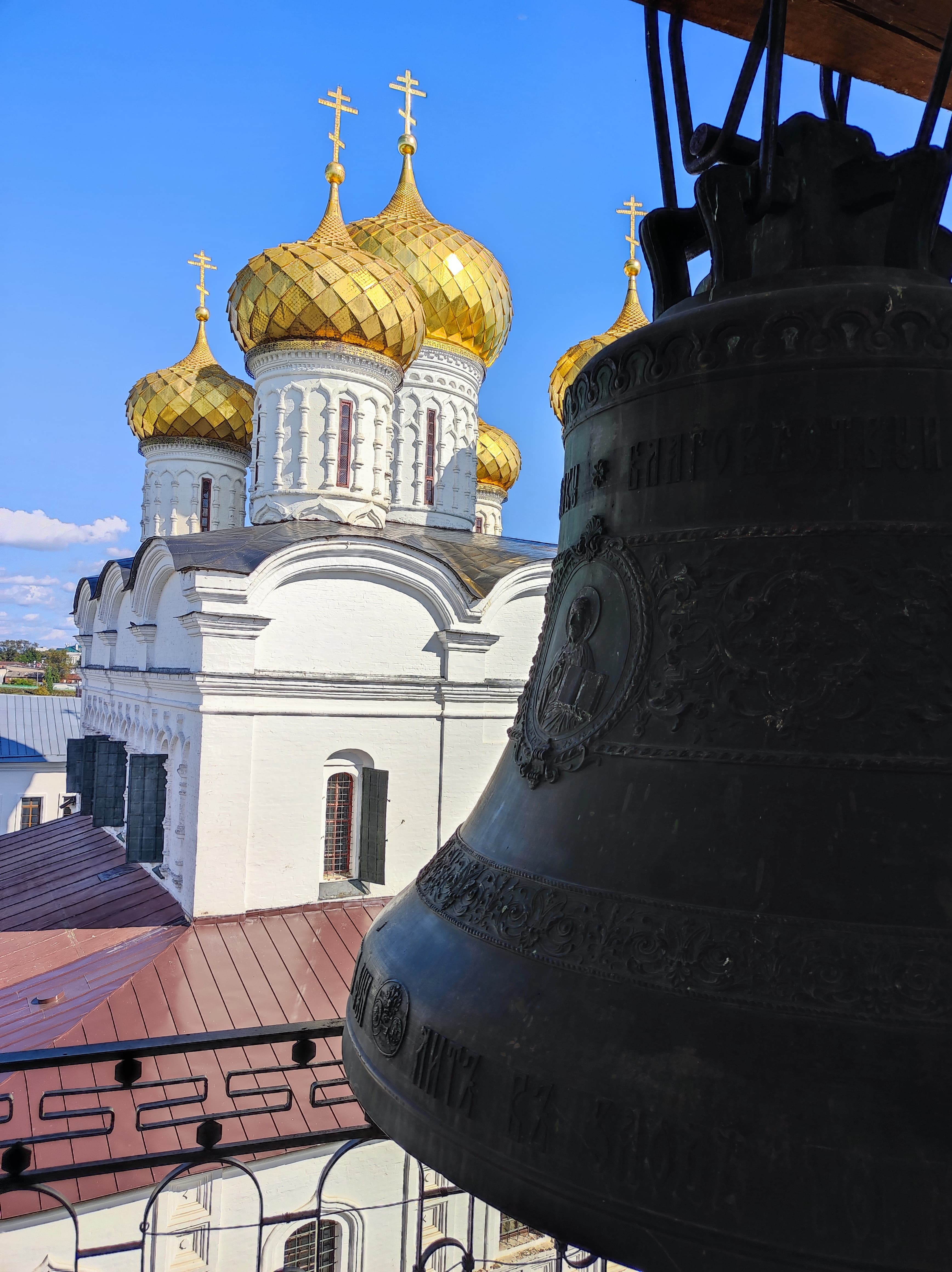 Знакомьтесь, Кострома!