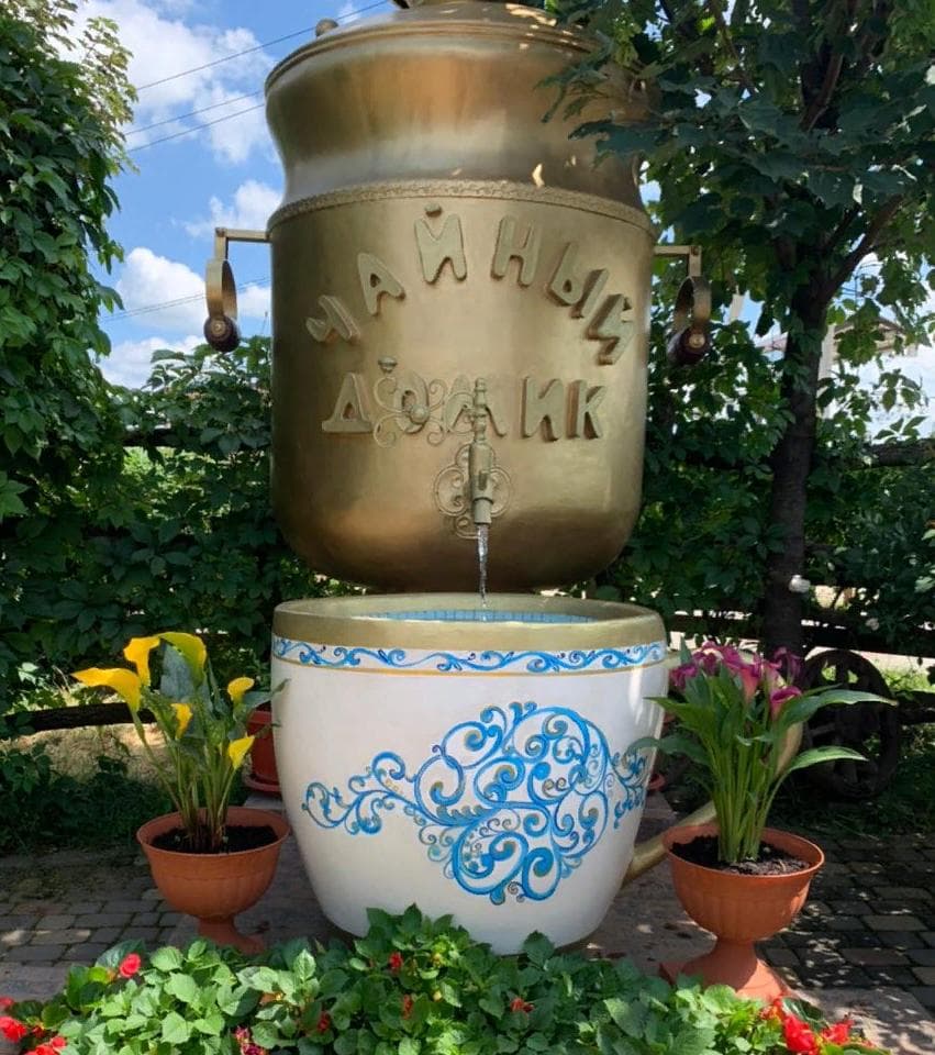 Медовые водопады, гора кольцо