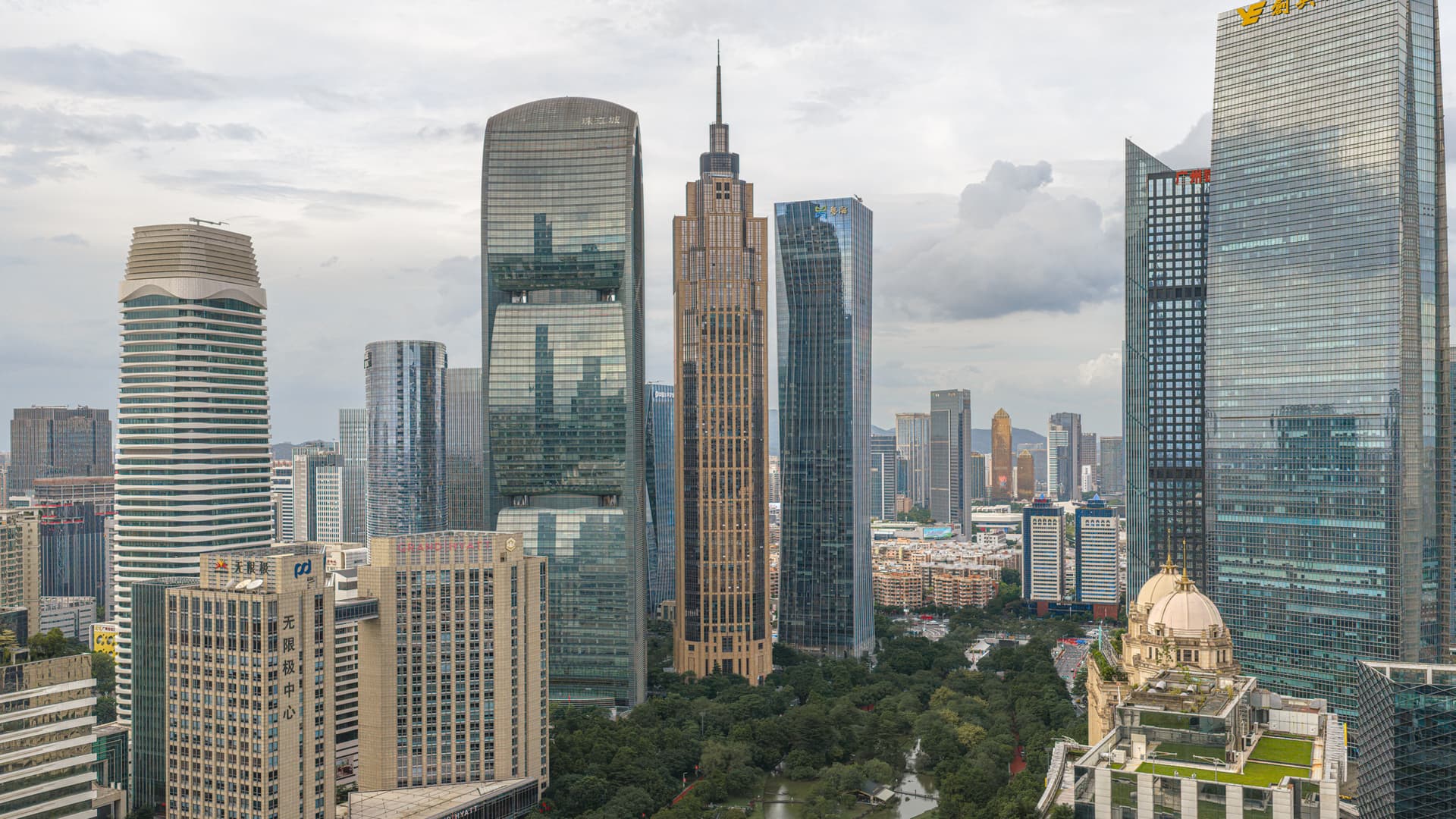 Гуанчжоу (Guangzhou)
