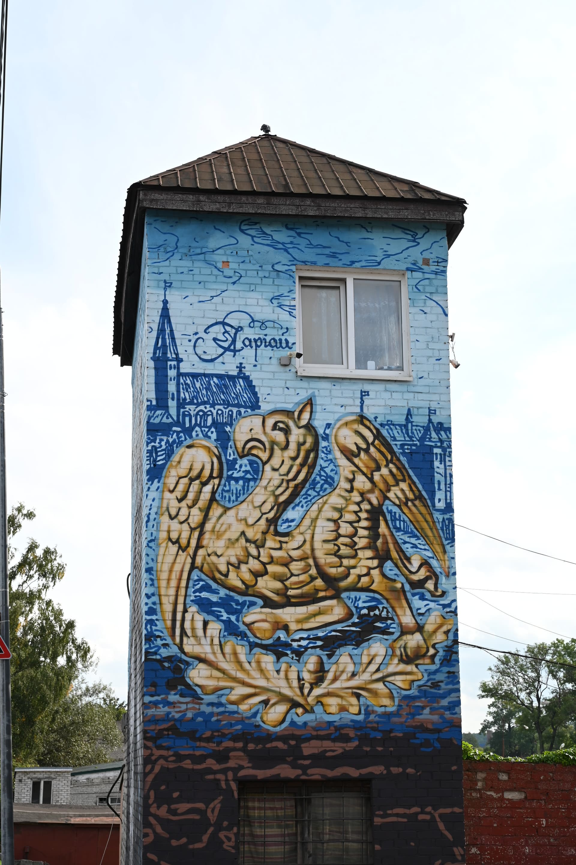 ТЕНИ СТАРЫХ ГОРОДОВ - фото 3