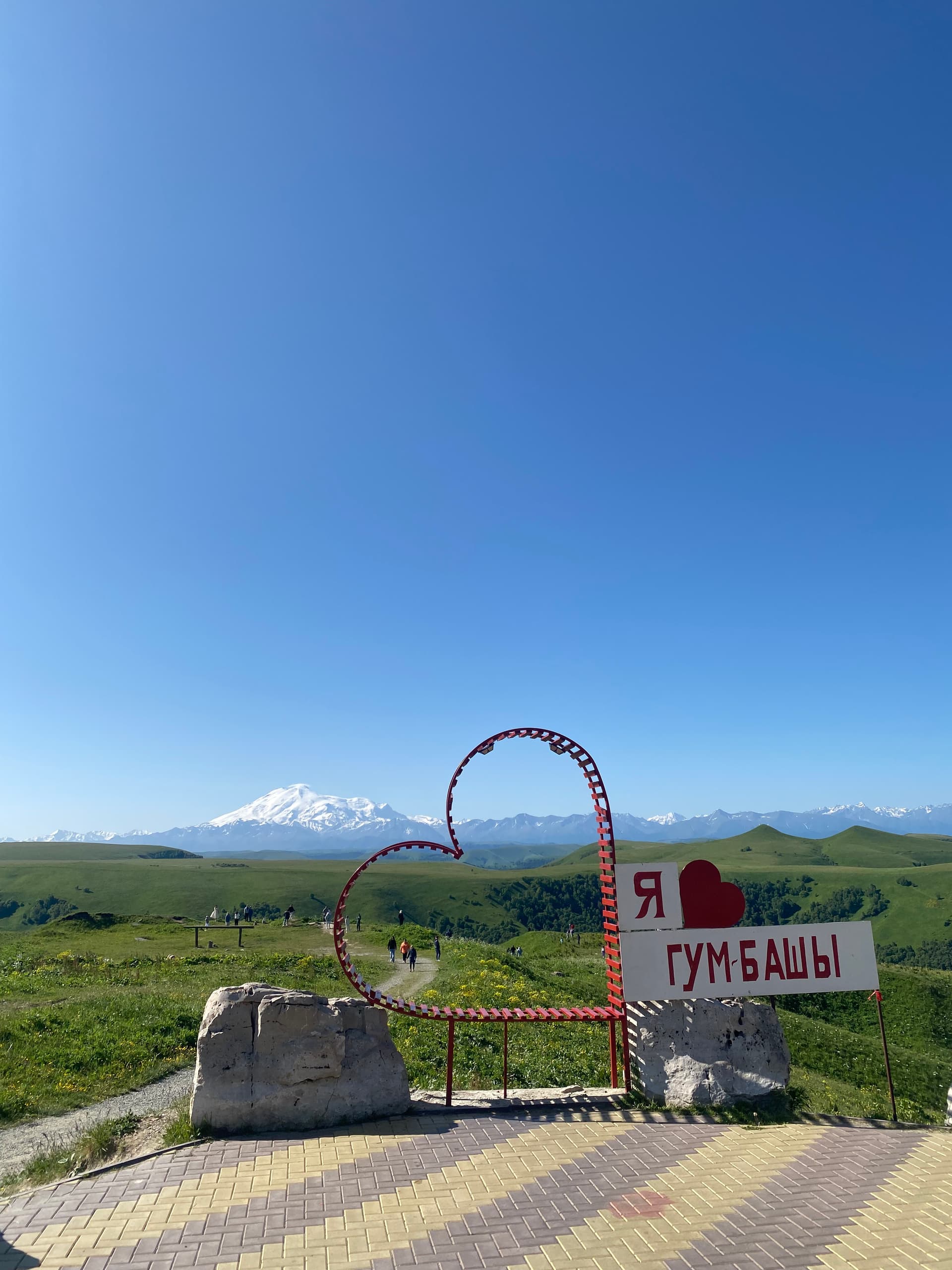 Шоанинский Храм - озеро Кара-Кёль - Домбай