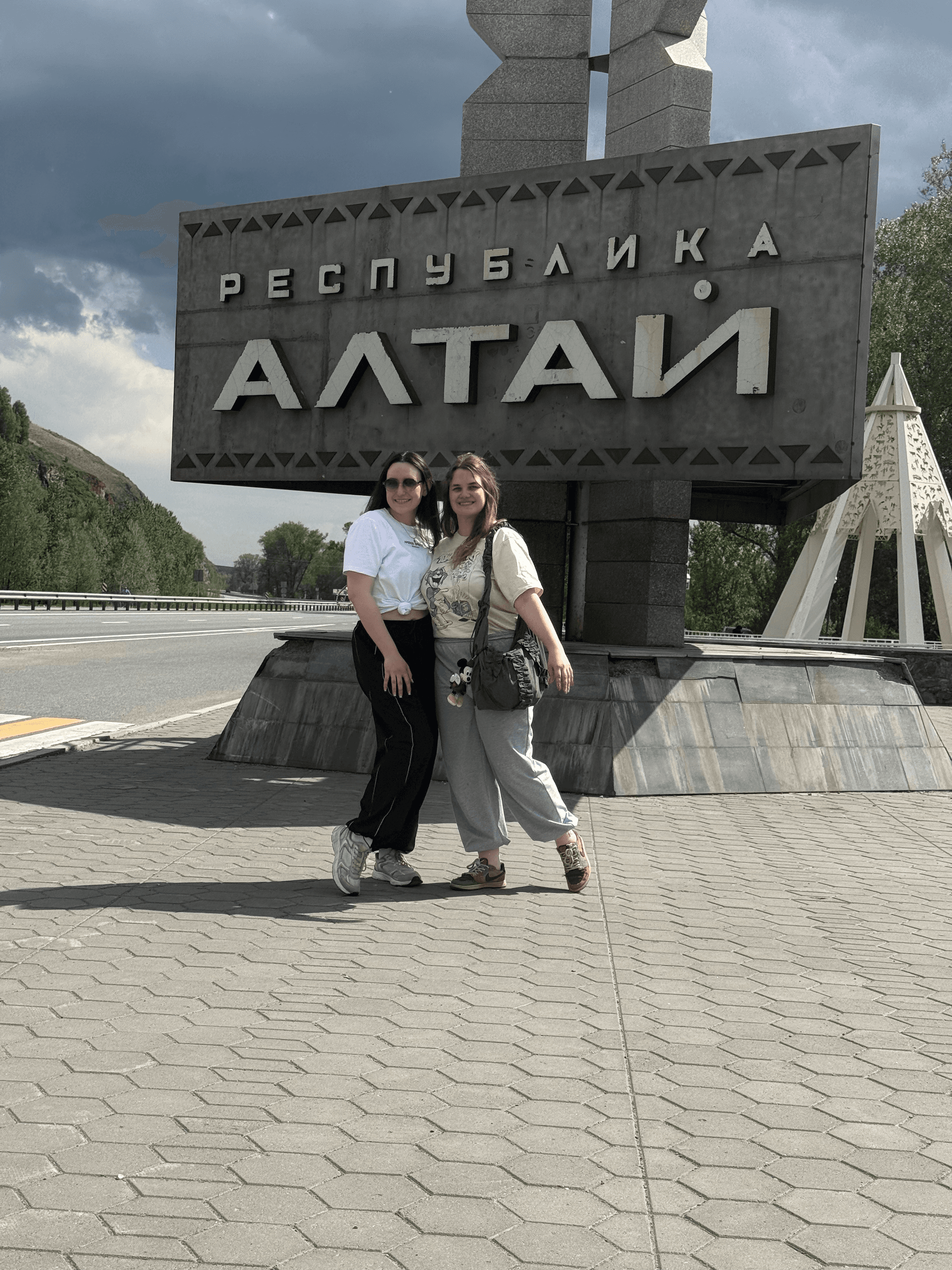 Знакомство с Чуйским трактом