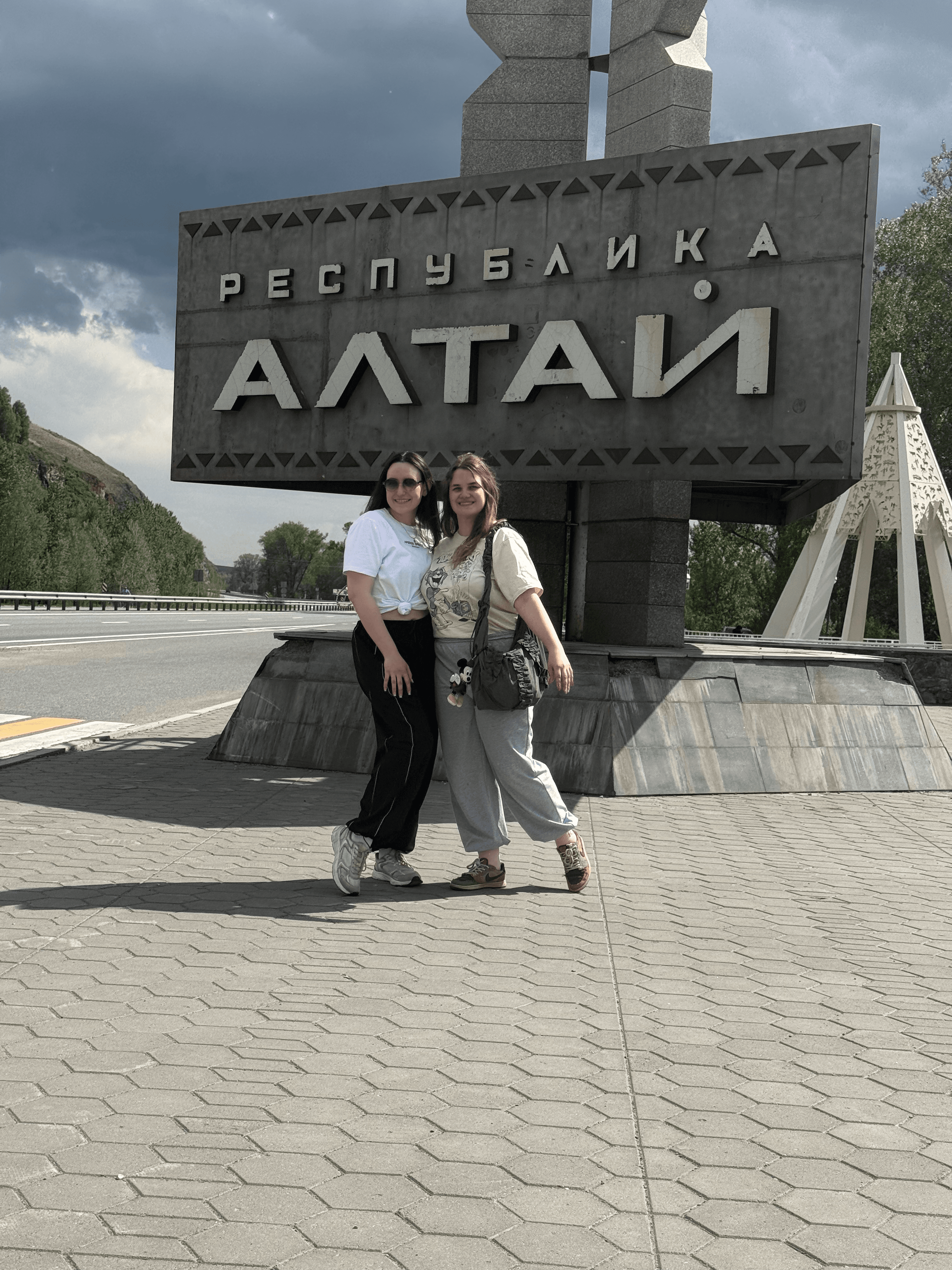 Знакомство с Чуйским трактом