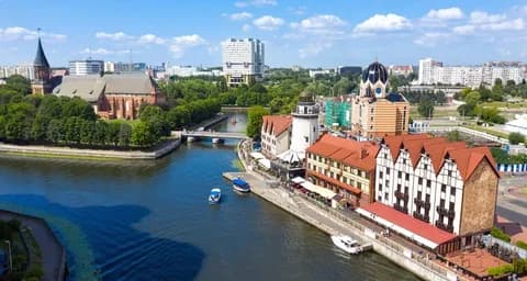 В поисках старинного Кенигсберга!