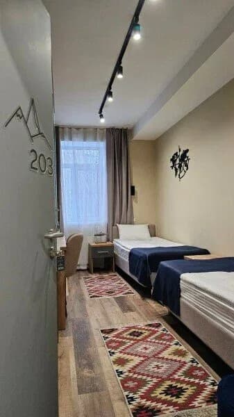 Iterra hotel. Тариф Комфорт