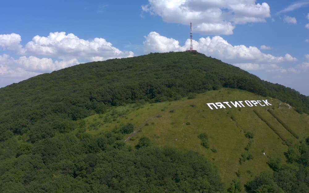Встреча и размещение: