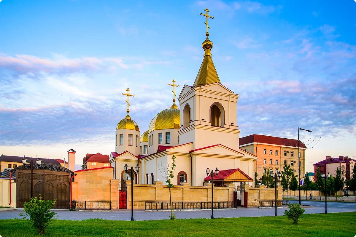 Знакомство с городом Грозный