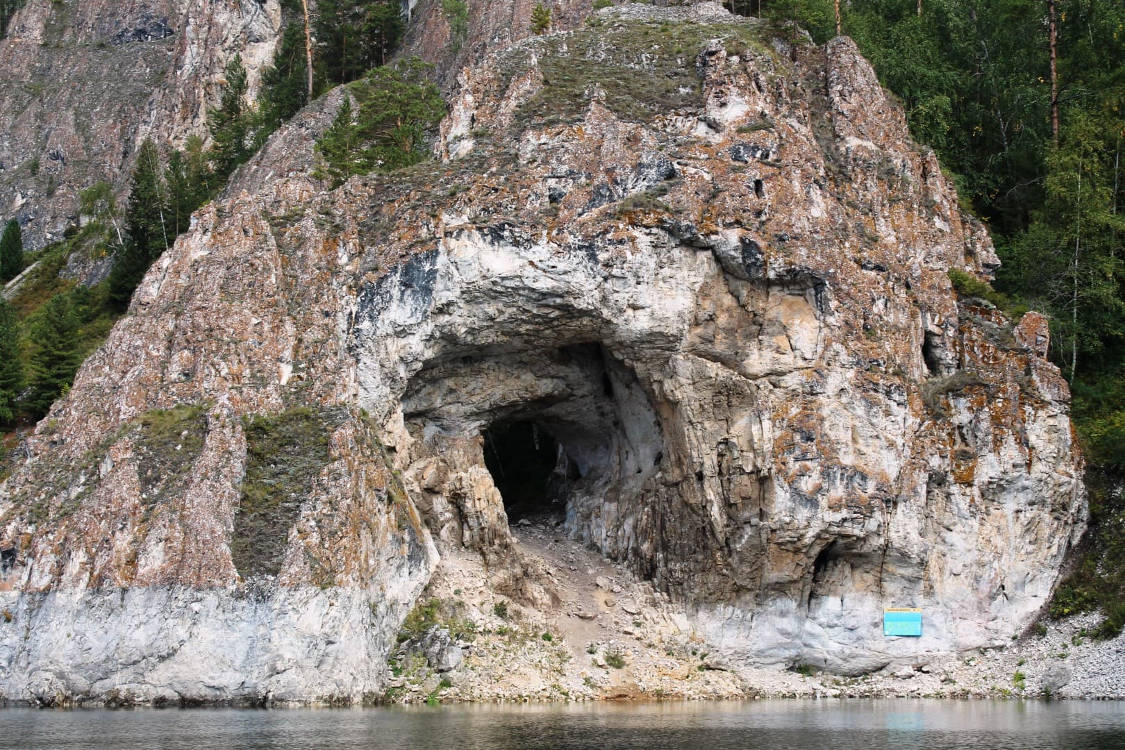 Водная прогулка по Красноярскому морю до залива Бирюса - фото 5