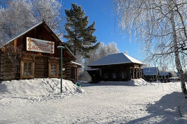 День 1. Поселок Листвянка