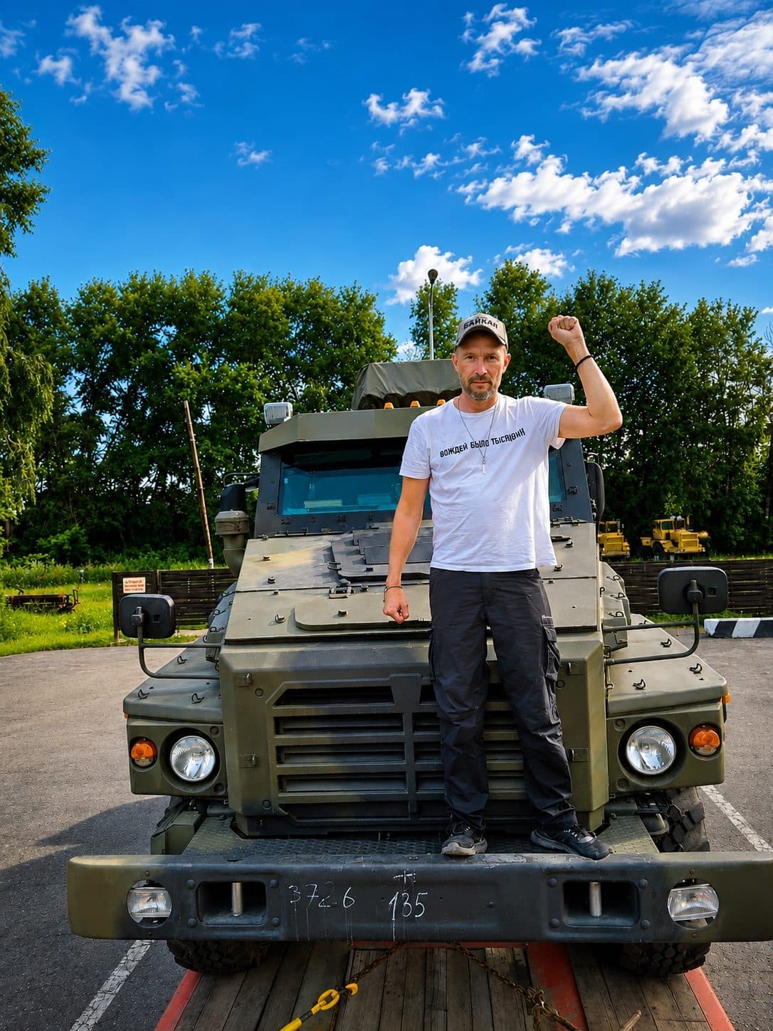Владимир