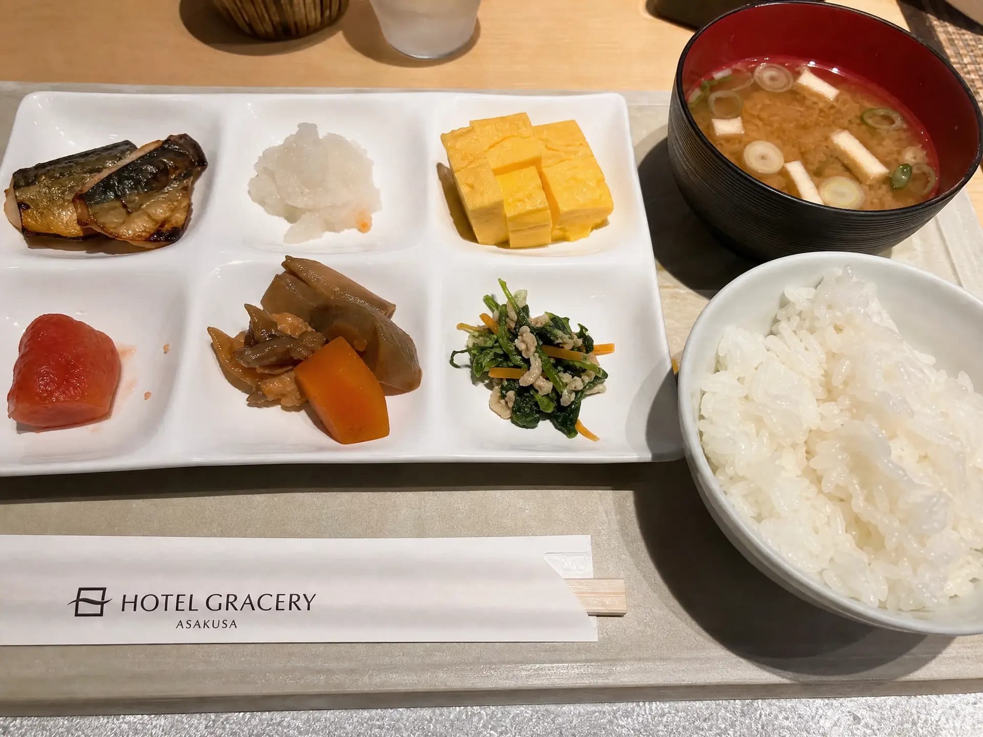 Gracery