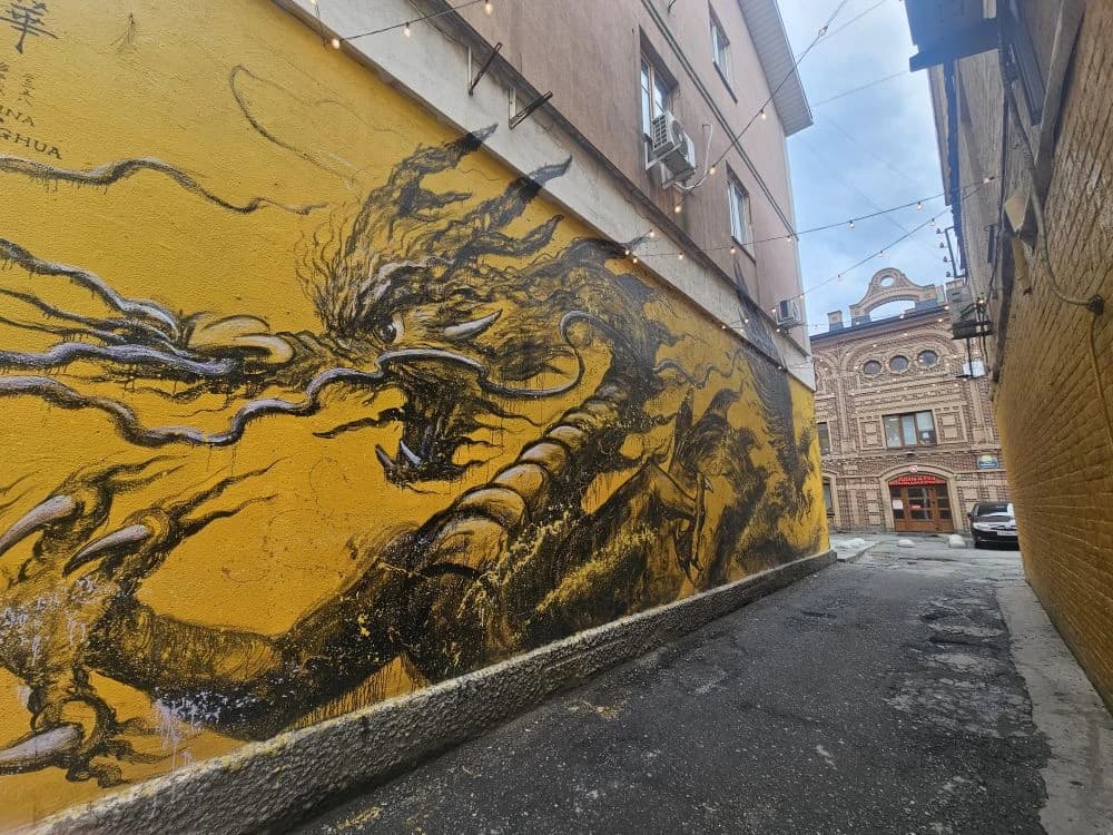 Восточный лик Владивостока