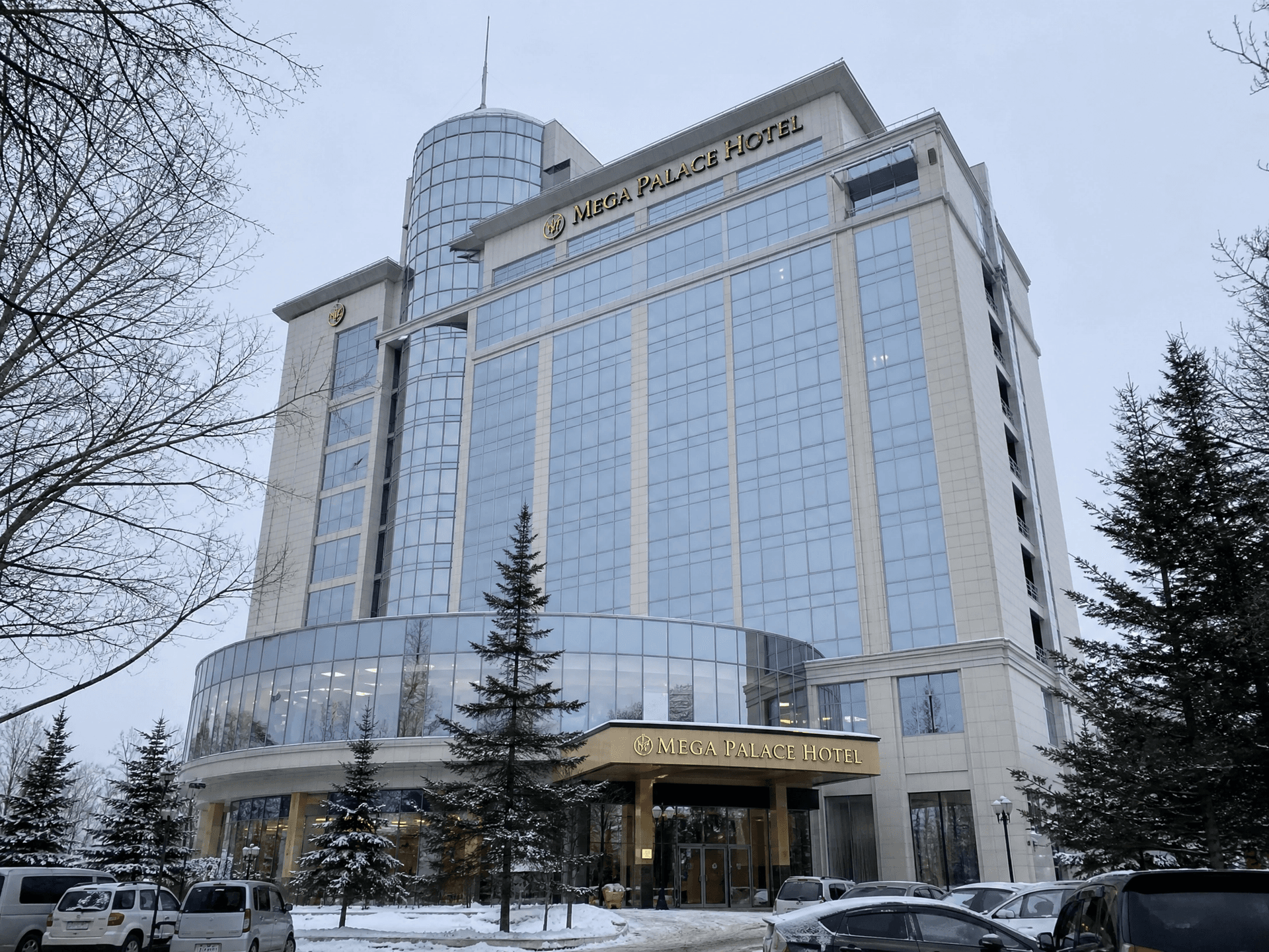 Отель "Мега Палас"