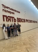 Данил 