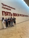 Данил 