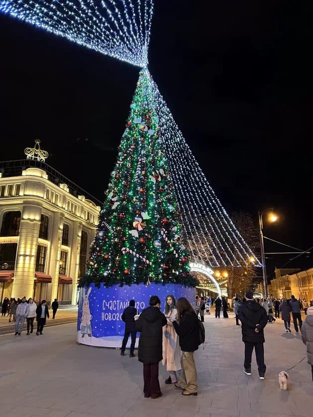 Владикавказ