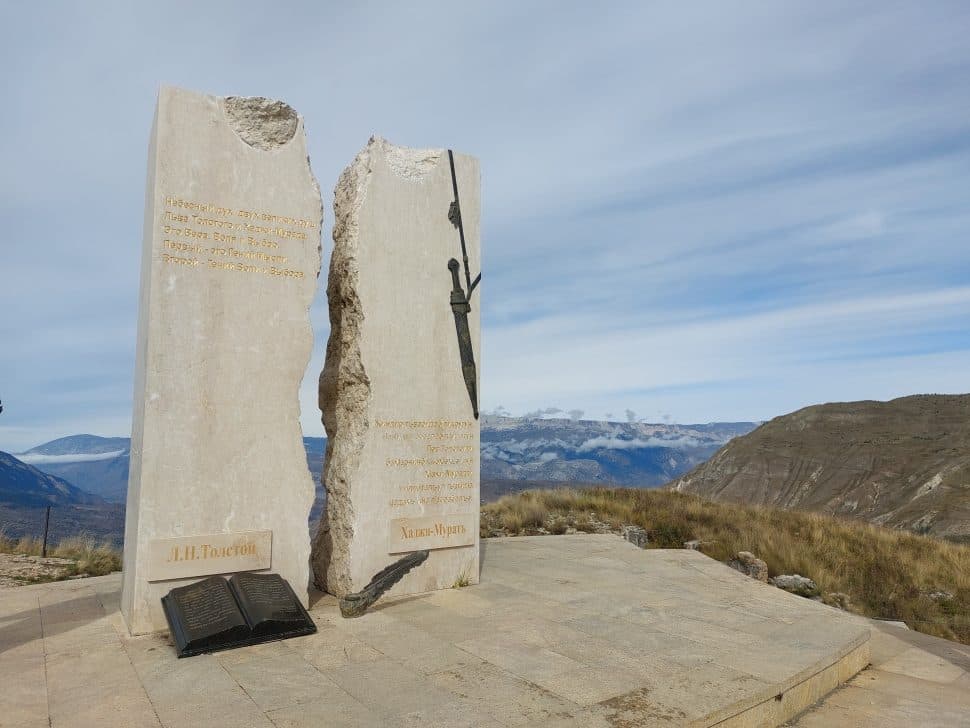 Рождество в Дагестане - фото 25