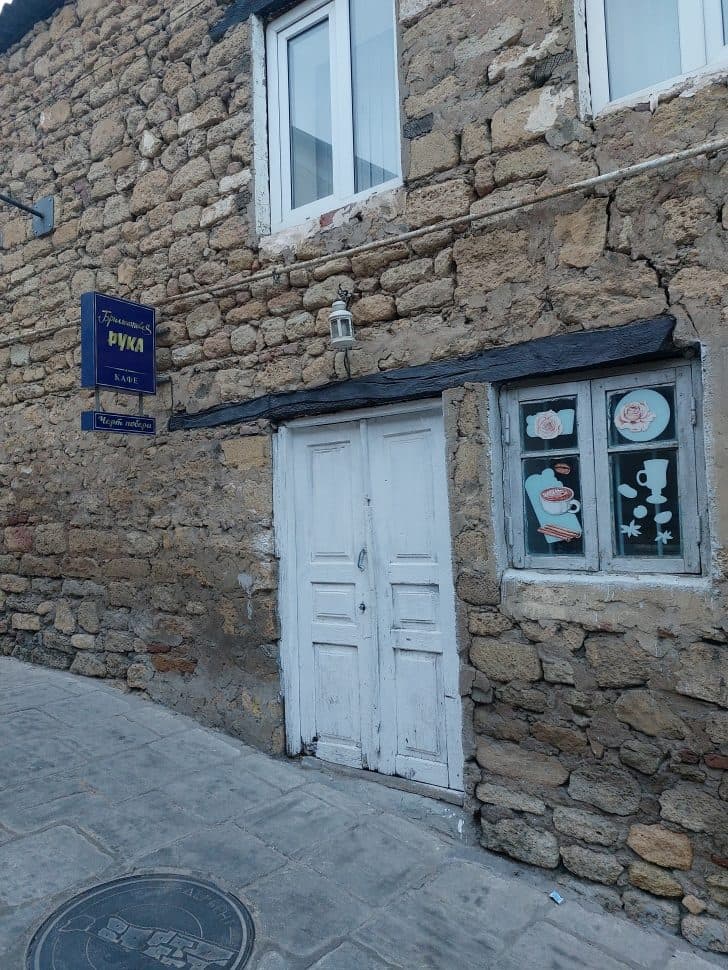 Рождество в Дагестане - фото 27