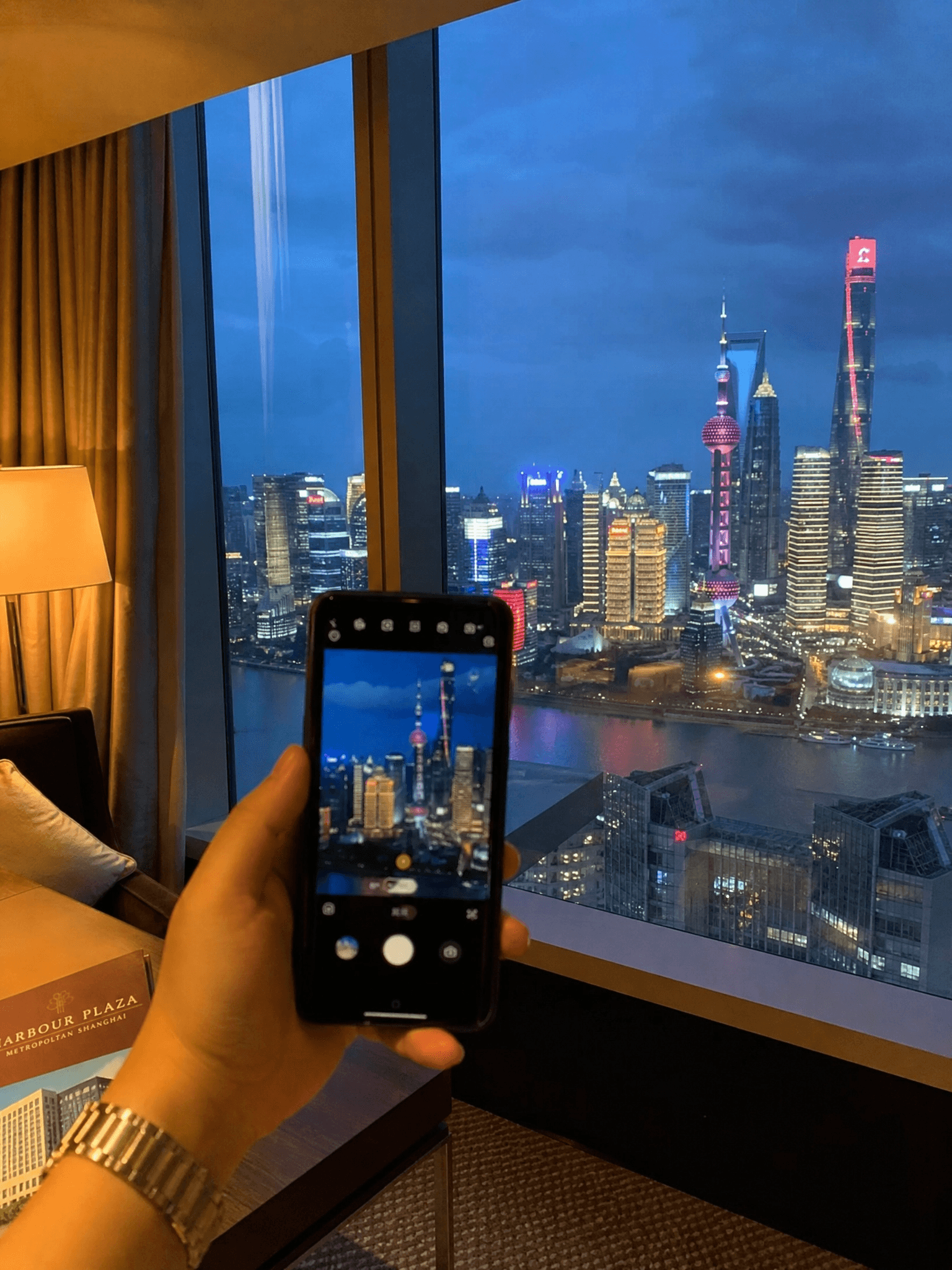 Shanghai Harbour Plaza Metropolitan Hotel