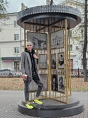 Николай