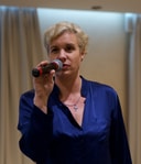 Ирина