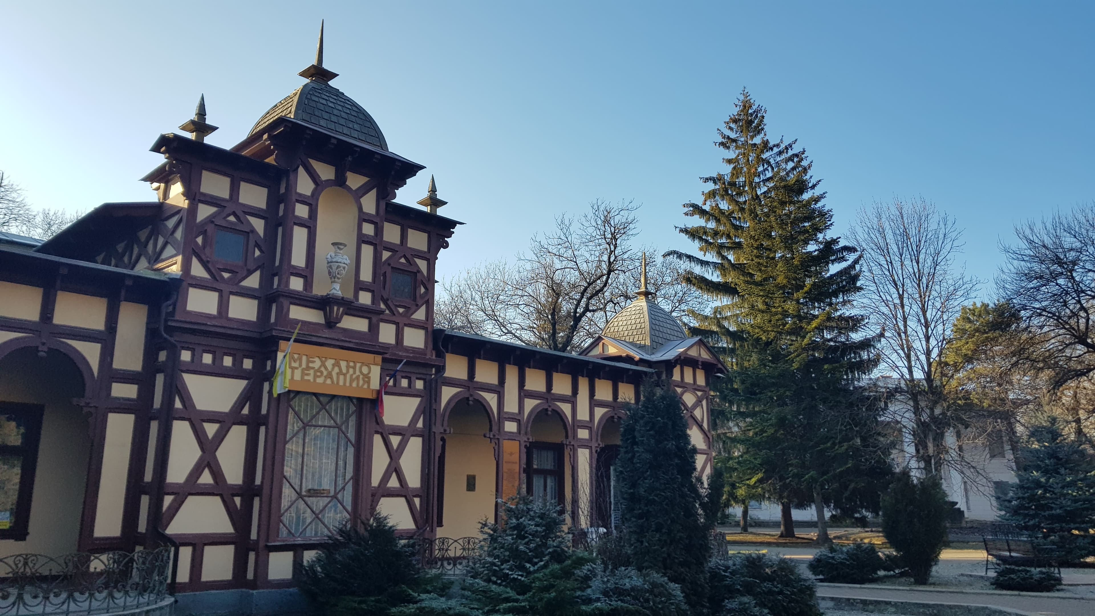 Ожерелье КМВ. Майские праздники - фото 2