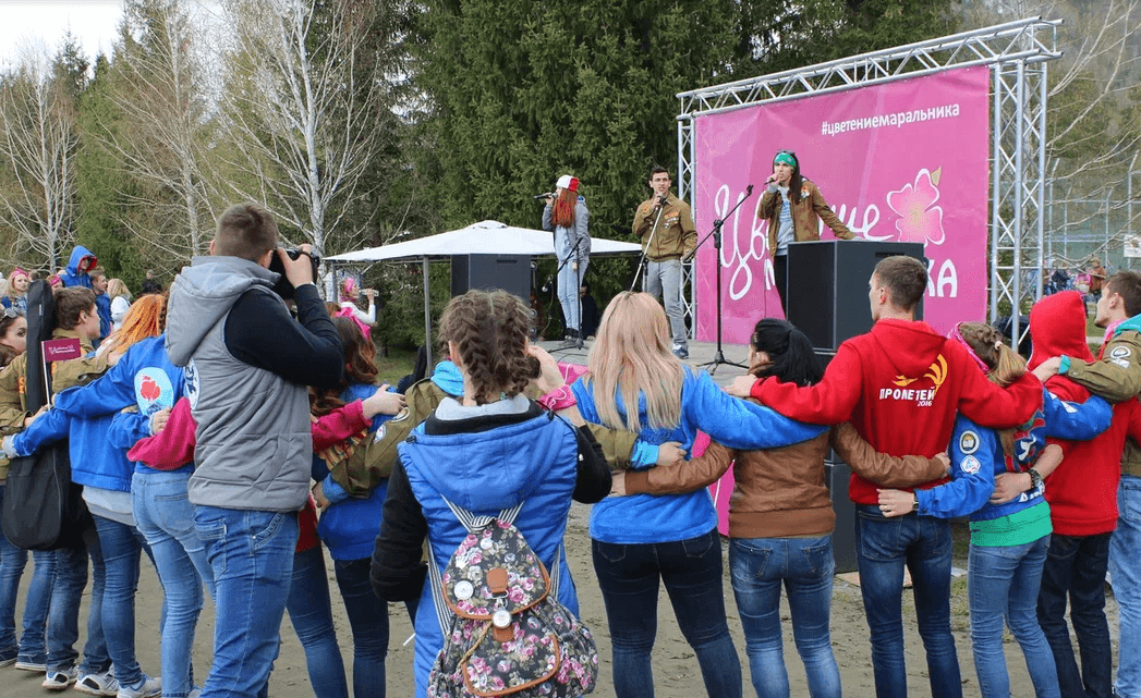 Цветение маральника в Акташе - фото 7