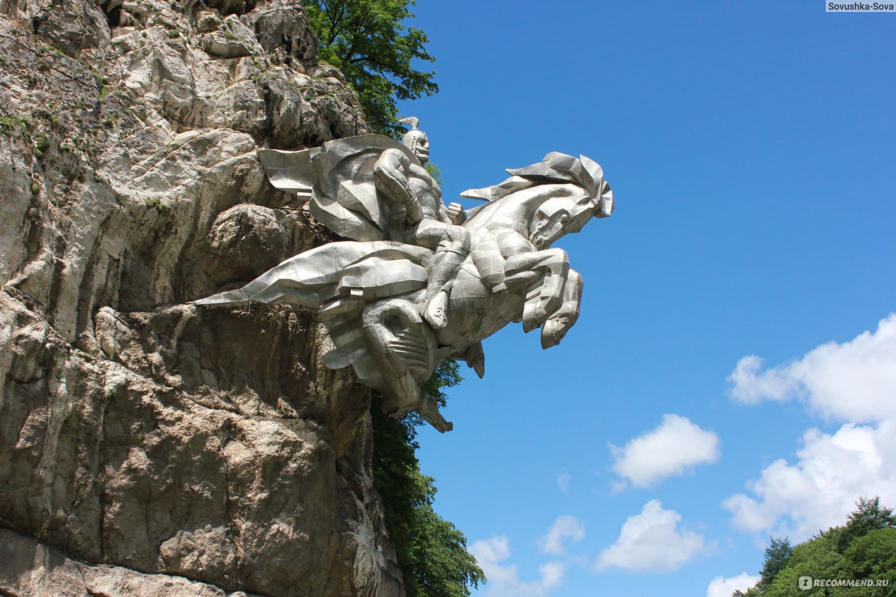 Северная Осетия-Алания (ежедневно)